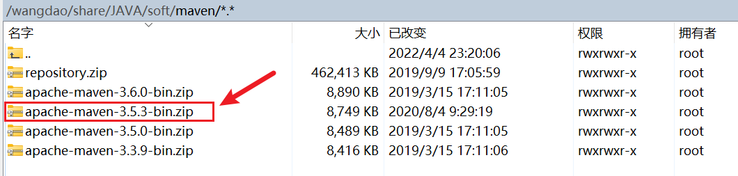 image-20220517110528503
