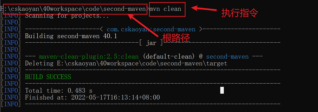 image-20220517161424797