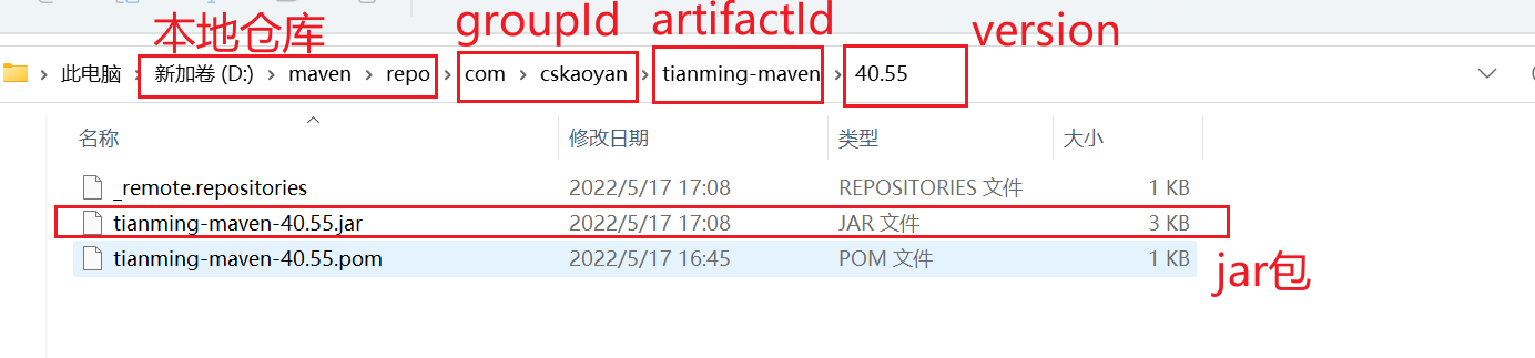 image-20220517171252434