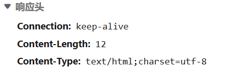 image-20221223104525470