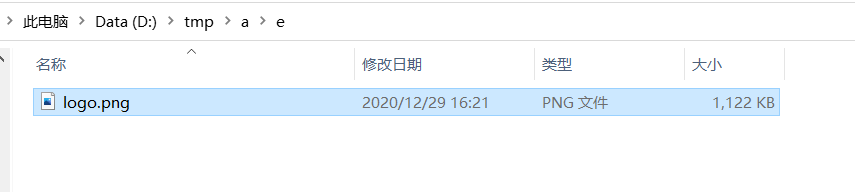 image-20221226144554345