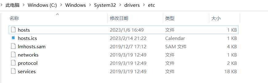image-20230217174121261