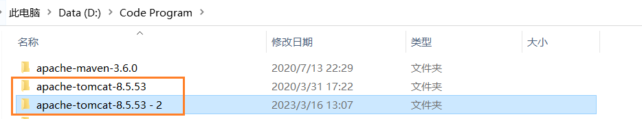 image-20230316150413486