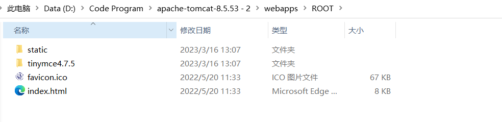 image-20230316150613495