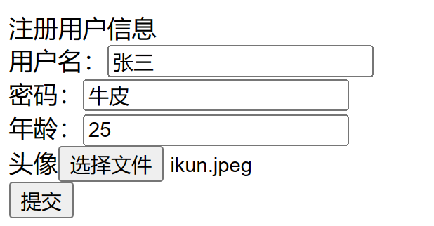 image-20230331161243067