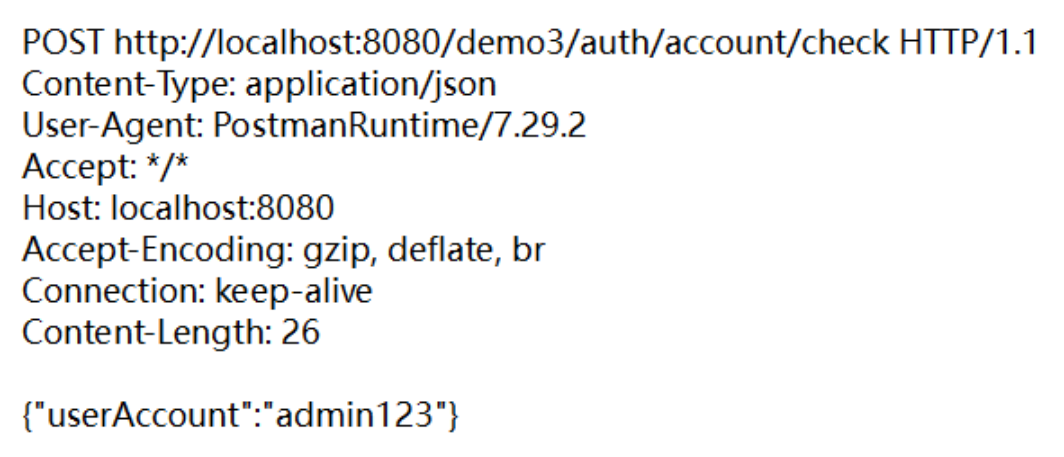 image-20230404170725802