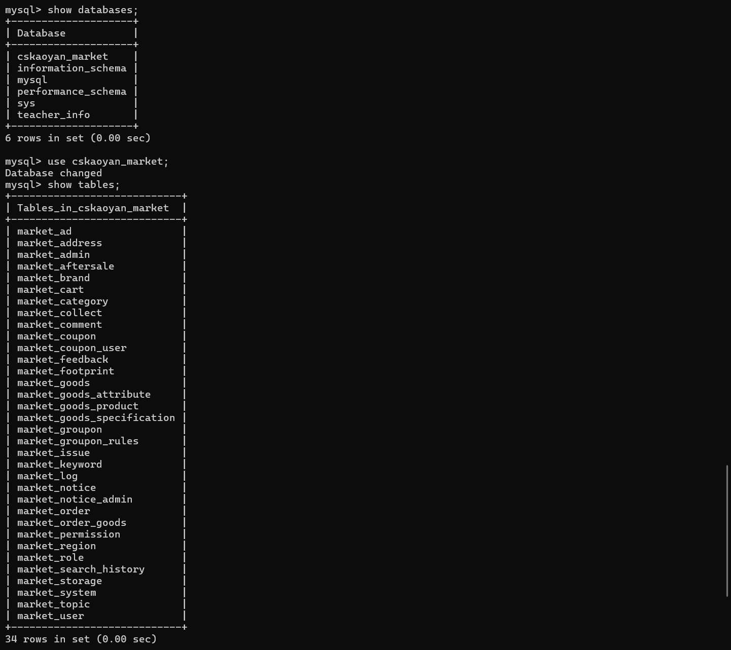 image-20240312180053978