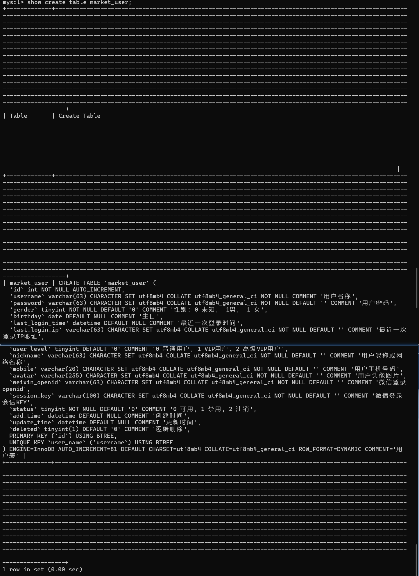 image-20240312181717971