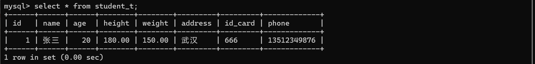 image-20240317220944788