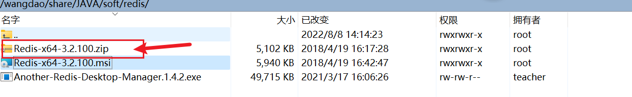 image-20221019114805584