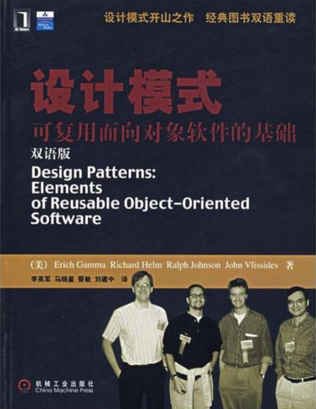 image-20230226161500631