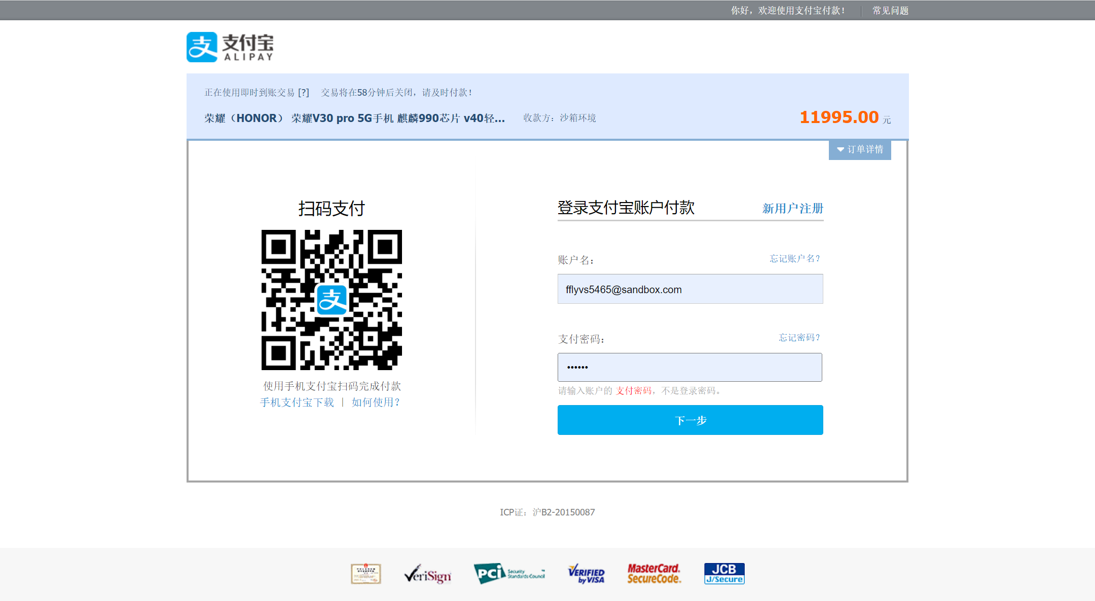 image-20230324152933063